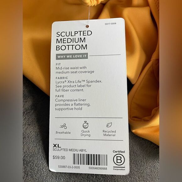 Athleta Sculpted Medium Swim Bottom Abyssinian Yellow Size XL NWT $59 - Picture 3 of 4